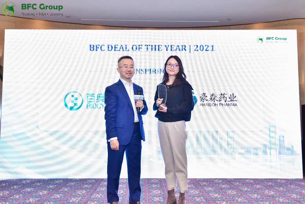 2022 Bfc Global Healthcare Bd And Investment Conference